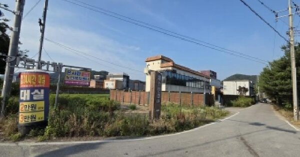 전북특별자치도 정읍시 금붕동 592-1  미지정 경매 물건 이미지