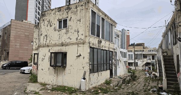 인천광역시 계양구 효성동 153-1 비동 1층106호 미지정 경매 물건 이미지