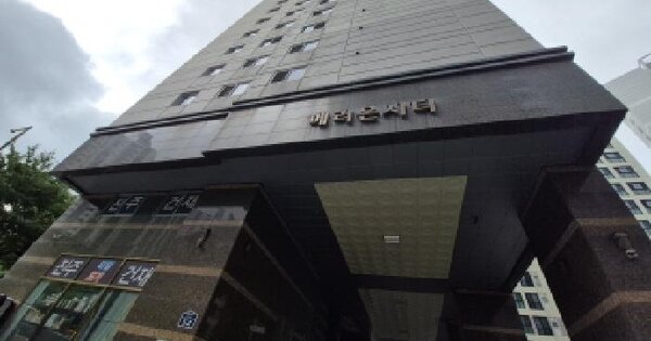 부산광역시 부산진구 양정동 387-19 메리온시티  20층2003호 미지정 경매 물건 이미지