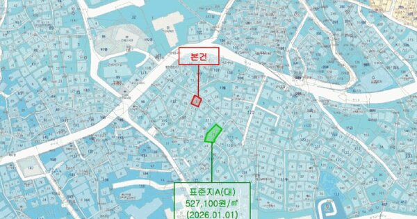 부산광역시 영도구 봉래동5가 111-2  미지정 경매 물건 이미지