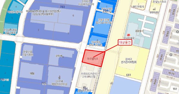 서울특별시 강서구 마곡동 784-8 벨리오  제4층 제412호 미지정 경매 물건 이미지