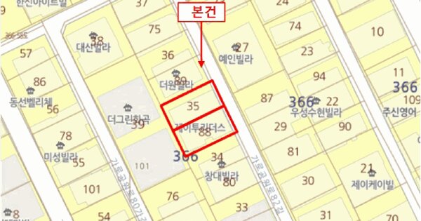 서울특별시 강서구 화곡동 366-35 제이투리더스  제4층 제401호 미지정 경매 물건 이미지