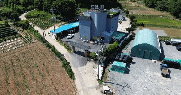 충청남도 태안군 태안읍 장산리 330-4  미지정 경매 물건 이미지