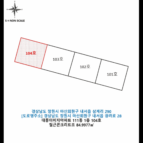 물건 사진