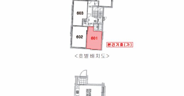 서울특별시 강서구 방화동 612-197 마곡킹덤비바체  제6층 제601호 미지정 경매 물건 이미지