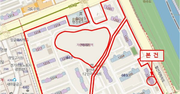 경기도 광명시 철산동 449 주공아파트 1206동 10층1008호 미지정 경매 물건 이미지