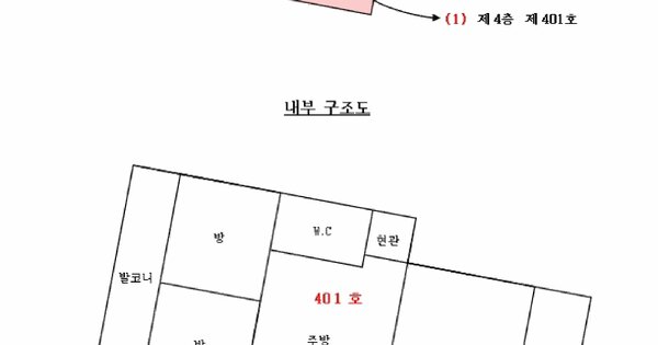 경기도 광명시 광명동 140-6  4층401호 미지정 경매 물건 이미지