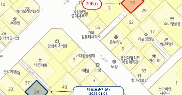 대전광역시 서구 괴정동 85-30  미지정 경매 물건 이미지