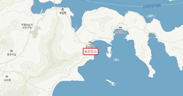 전라남도 완도군 노화읍 서넙도30번길 61  미지정 경매 물건 이미지