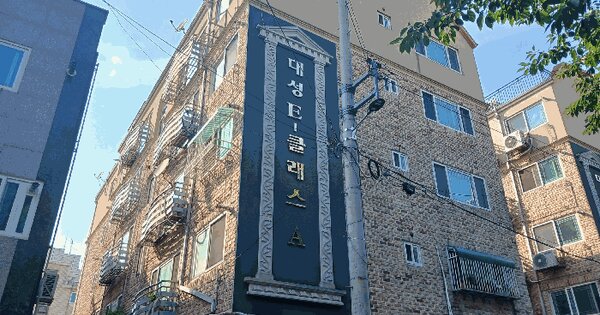인천광역시 서구 마전동 928-25 대성이클래스 에이동 4층402호 미지정 경매 물건 이미지