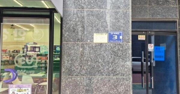 경기도 김포시 양촌읍 양곡리 412-3 1동 13층1306호 미지정 경매 물건 이미지