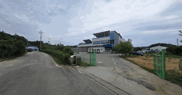 충청북도 증평군 증평읍 용강리 409-1  미지정 경매 물건 이미지