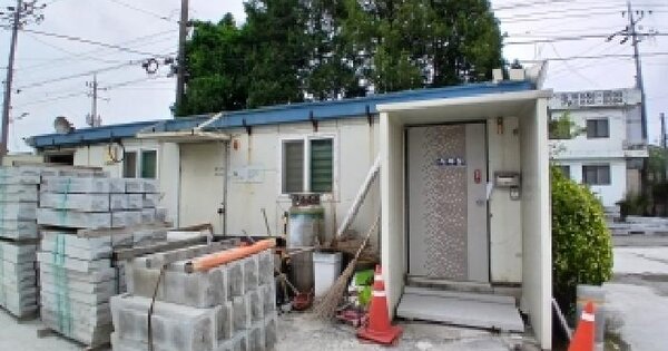전북특별자치도 익산시 황등면 율촌리 874  미지정 경매 물건 이미지