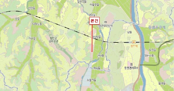경상남도 함안군 가야읍 광정리 1272-10  미지정 경매 물건 이미지