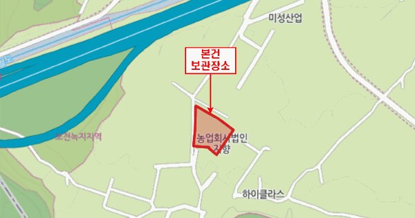 포터 II (PORTER II) 등록번호 : 800노7343 미지정 경매 물건 이미지