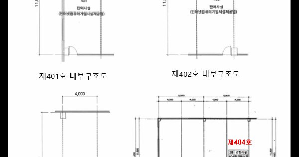 강원특별자치도 원주시 단구동 1511-2 스타월드  4층401호 미지정 경매 물건 이미지