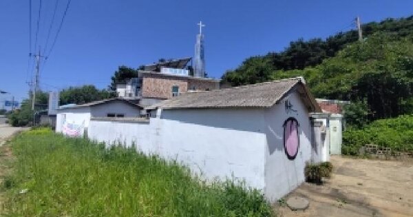충청남도 보령시 요암동 480-6  미지정 경매 물건 이미지