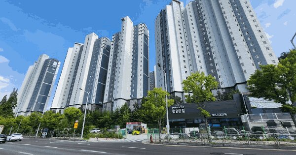 경상남도 김해시 내덕동 775 내덕 서희스타힐스 아파트 103동 17층 1701호 미지정 경매 물건 이미지