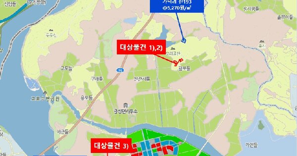 경상남도 하동군 금성면 가덕리 산187-6  미지정 경매 물건 이미지