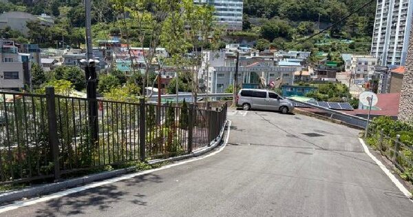 경상남도 거제시 장승포동 561-83  미지정 경매 물건 이미지