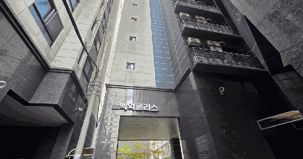 부산광역시 사상구 괘법동 524-31 백억팰리스  5층503호 미지정 경매 물건 이미지