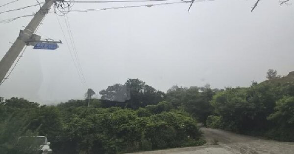 경상북도 울릉군 북면 천부리 192  미지정 경매 물건 이미지
