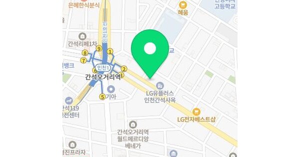 인천광역시 남동구 간석동 113-6 수피아타워  1층101호 미지정 경매 물건 이미지