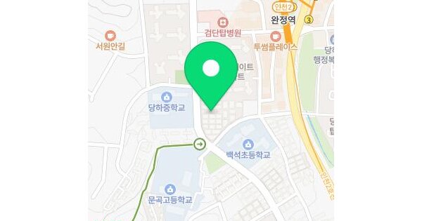 인천광역시 서구 당하동 1080-25 거영블루힐 105동 2층202호 미지정 경매 물건 이미지