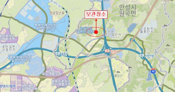 포터 Ⅱ냉동탑차 (PORTER Ⅱ) 등록번호 : 800나3548 미지정 경매 물건 이미지