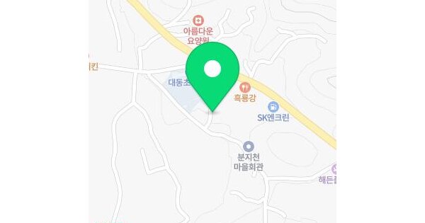경기도 안산시 단원구 대부동동 560  미지정 경매 물건 이미지