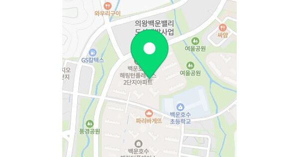 경기도 의왕시 학의동 1107 의왕백운해링턴플레이스2단지 204동 3층301호 미지정 경매 물건 이미지