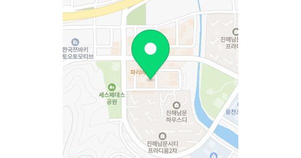 경상남도 창원시 진해구 남문동 1254 더블유프라자 2층 201호 미지정 경매 물건 이미지