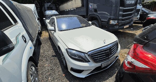 S63 AMG 4Matic L 등록번호 : 11고5567 미지정 경매 물건 이미지
