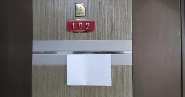경기도 고양시 일산동구 성석동 1227-189 아젤리아3차 2동 1층102호 미지정 경매 물건 이미지