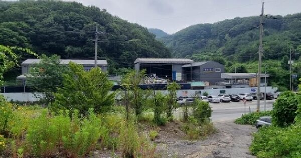 대전광역시 중구 어남동 159-1  미지정 경매 물건 이미지