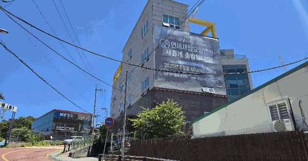 경기도 남양주시 오남읍 양지리 193-9  미지정 경매 물건 이미지