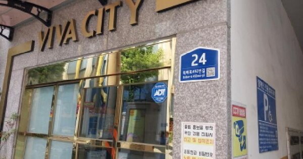 인천광역시 미추홀구 숭의동 166-30 비바시티  8층803호 미지정 경매 물건 이미지