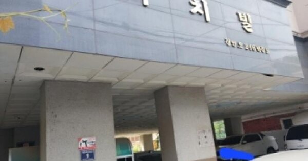 인천광역시 미추홀구 도화동 545-3 리치빌  12층1204호 미지정 경매 물건 이미지