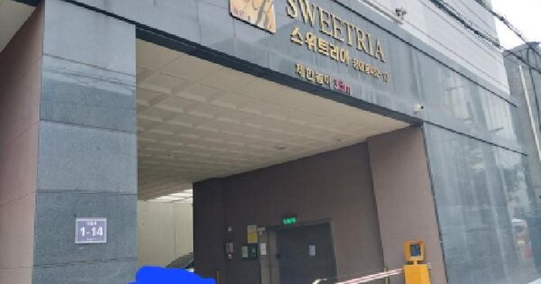 인천광역시 미추홀구 숭의동 432-13 스위트리아  3층303호 미지정 경매 물건 이미지