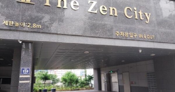 인천광역시 미추홀구 도화동 642-4 더젠씨티  2층201호 미지정 경매 물건 이미지