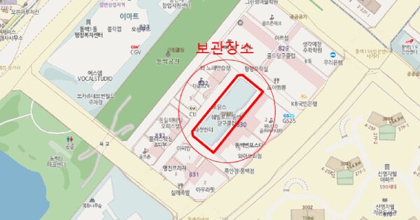 벤츠 E220 d 등록번호 : 326수7252 미지정 경매 물건 이미지