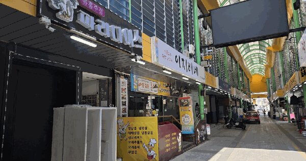 경기도 양평군 양평읍 양근리 304-1  미지정 경매 물건 이미지