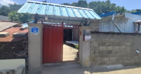 충청남도 보령시 웅천읍 구룡리 255  미지정 경매 물건 이미지