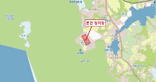 비행기 미지정 경매 물건 이미지