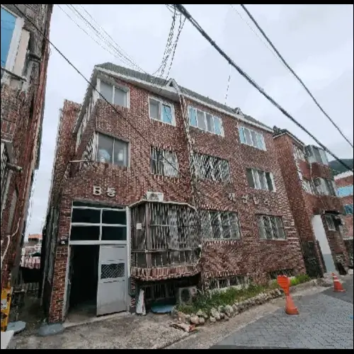 물건 사진