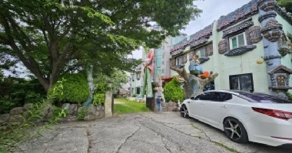 경상남도 창원시 의창구 북면 동전리 530-2  미지정 경매 물건 이미지
