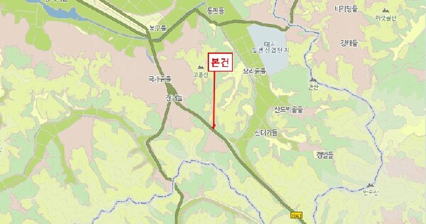 경상남도 함안군 대산면 대사리 1135-3  미지정 경매 물건 이미지