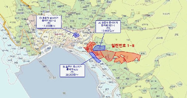 경상남도 통영시 사량면 돈지리 619-2  미지정 경매 물건 이미지