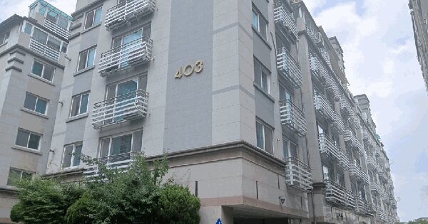 경기도 김포시 고촌읍 신곡리 577-21 디아이빌4단지403  2층201호 미지정 경매 물건 이미지
