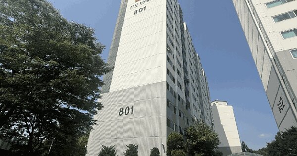 경기도 양주시 광사동 313-4 주내신도8차푸른숲아파트 801동 4층403호 미지정 경매 물건 이미지